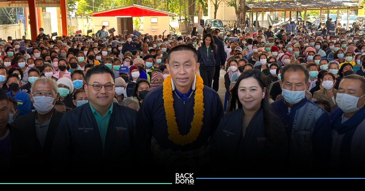 “ศักดิ์สยาม” รุก 3 จังหวัด อุบลราชธานี อำนาจเจริญ และยโสธร เปิดตัว 10 ว่าที่ผู้สมัคร