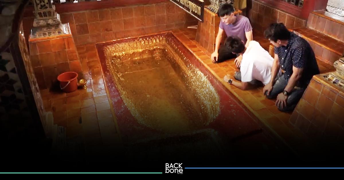 กราบรอยพระบาท.. เดินบันไดนาค 469 ขั้น @วัดพระพุทธบาทตากผ้า