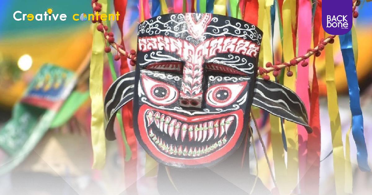 ประเพณีผีขนน้ำ งานบุญเดือนหก