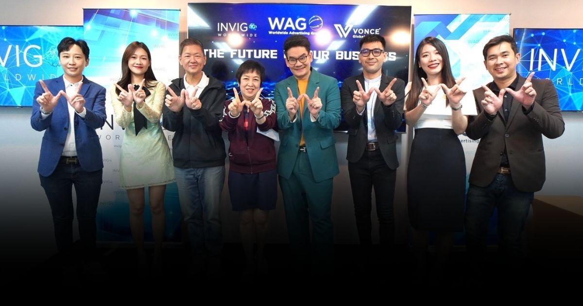 ขึ้นโชว์ความเป็นเบอร์ 1 ออนไลน์ WAG Group ต่อยอดสร้างรายได้ให้คนไทย