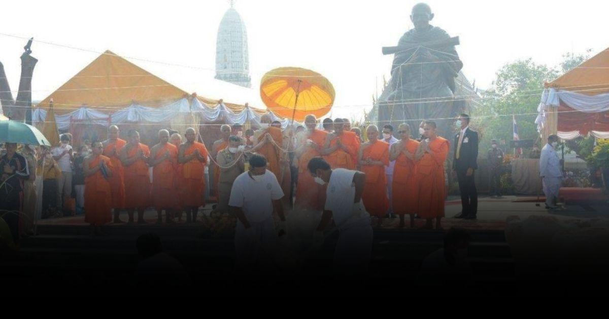 วัตถุมงคลรุ่น 151 ปี มรณกาล สมเด็จพระพุฒาจารย์ (โต พฺรหฺมรํสี)