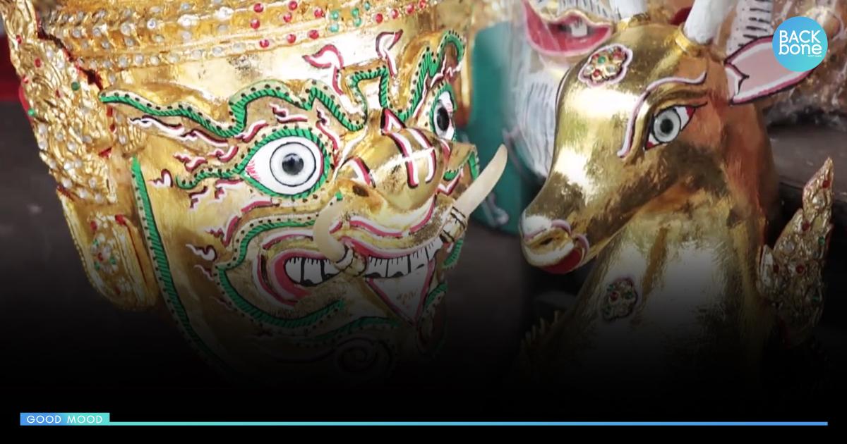 ช่างทำหัวโขน สืบสานงานศิลป์ เอกลักษณ์คู่ไทย