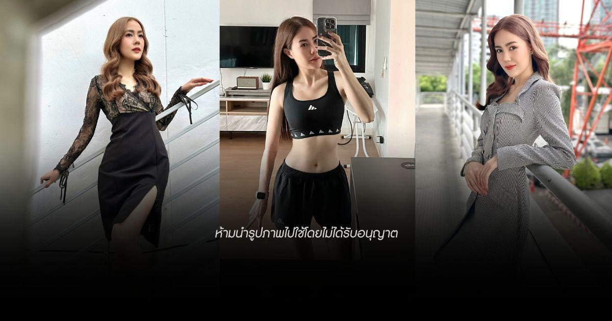 “เปิ้ล - กุลธิดา พงษ์แจ่ม” สวยสับฉบับสายเฮลตี้