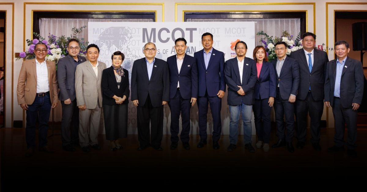 F.M.100.5 และ MCOT ACADEMY เปิดหลักสูตร MCOT CEOs of ASEAN รุ่นที่ 1