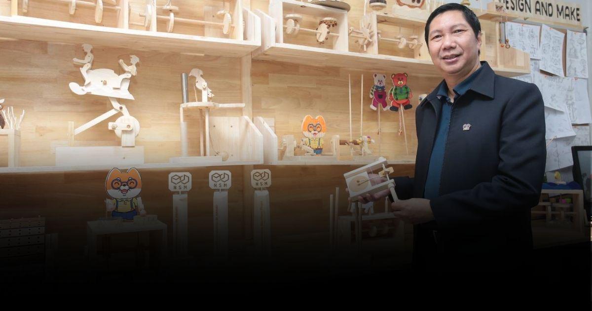 NSM หวังไทยไปถึงฝัน เมืองหลวงของการออกแบบของเล่นวิทยาศาสตร์