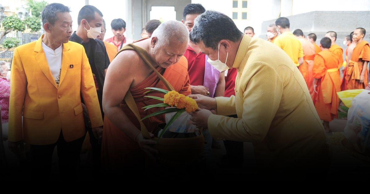 ปลัด มท. ร่วมกิจกรรมมหากุศล ถวายเป็นพระราชกุศล แด่พระบาทสมเด็จพระเจ้าอยู่หัว