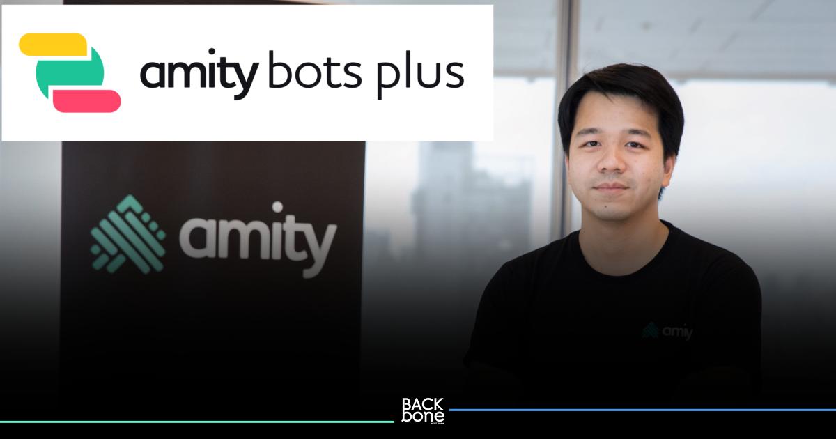Amity เปิด Amity Bots Plus ด้วยopen AI -ChatGPT