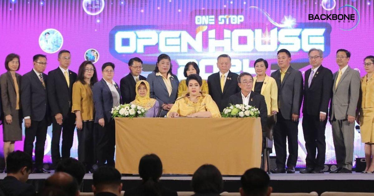 One Stop Open House 2024 ขนทัพมหาวิทยาลัยจากทั่วประเทศ