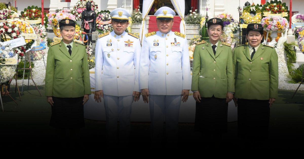 ครบ 418 ปี คล้ายวันสวรรคตสมเด็จพระนเรศวรมหาราช