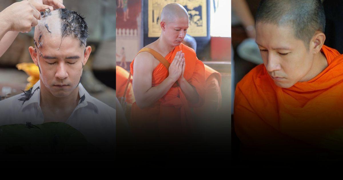 “อัค อัครัฐ” ขอบวชถวาย “เจ้าฟ้าพัชรกิติยาภาฯ”