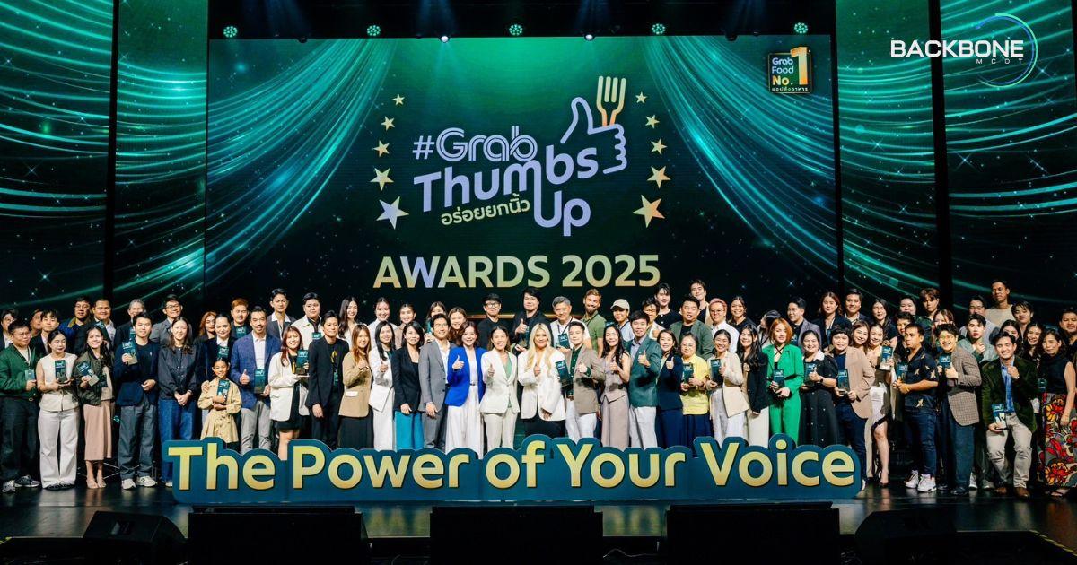 แกร็บฟู้ด จับมือ วธ. ดันซอฟต์พาวเวอร์ 60 ร้าน