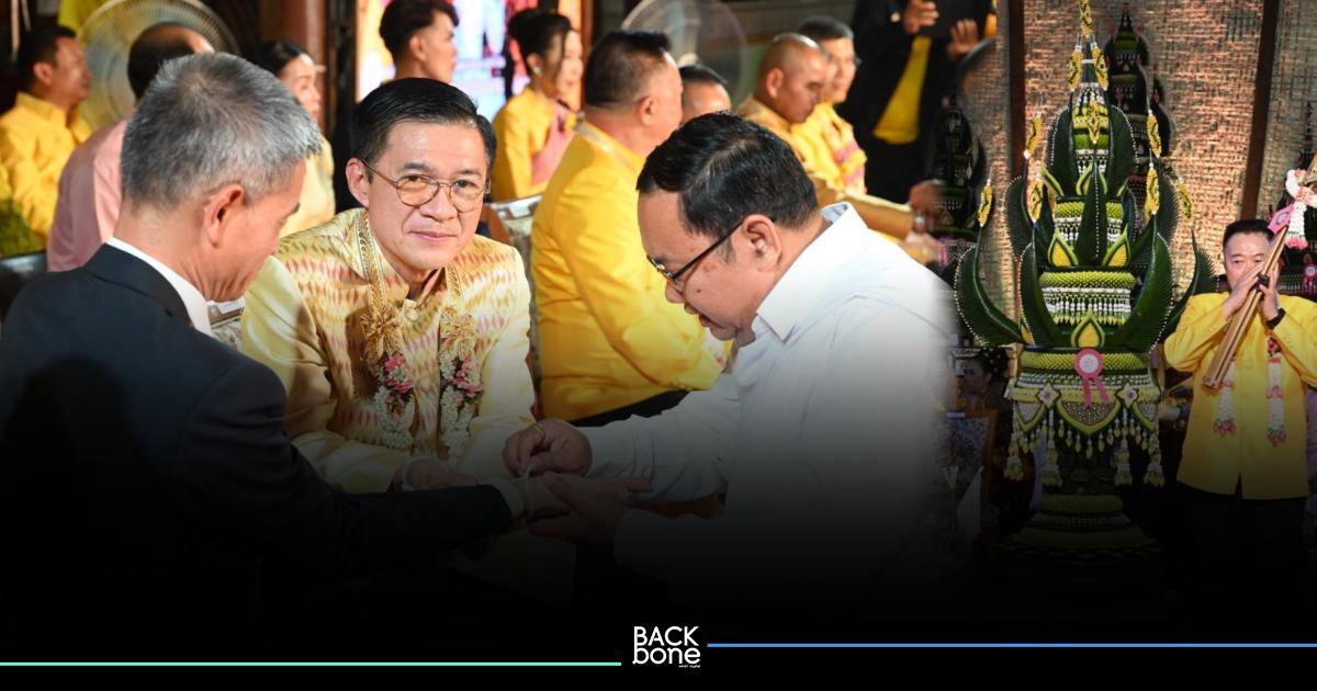 เปิดตำนาน “ผูกเสี่ยว” ชวนเที่ยวขอนแก่นในงานเทศกาลไหมนานาชาติ