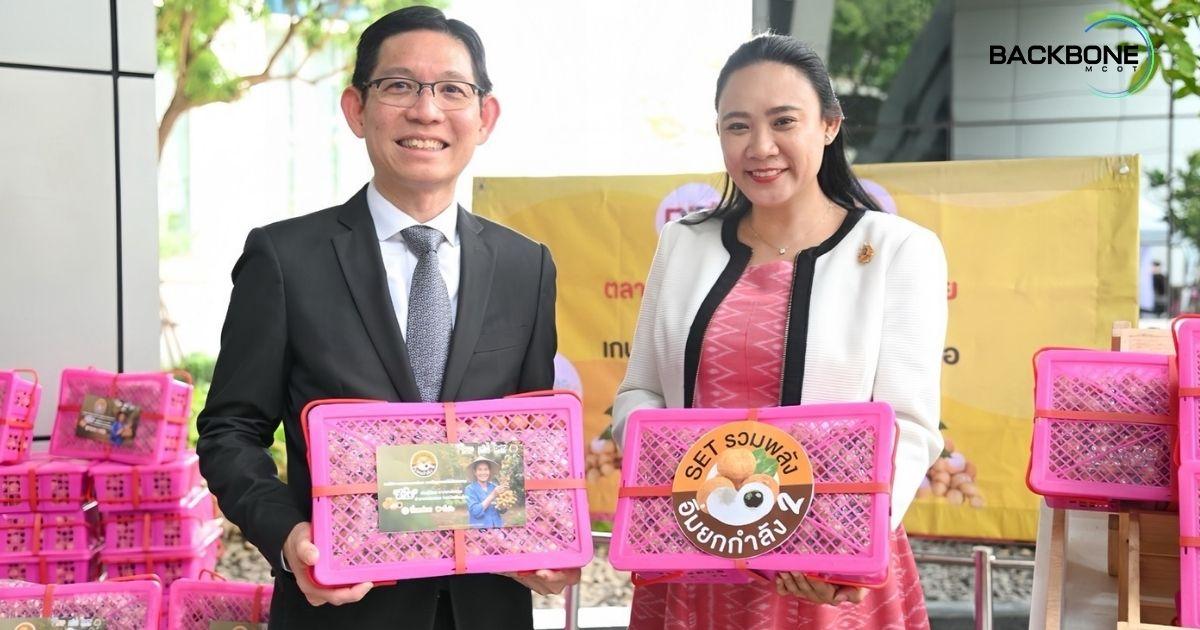 ลำไยสดจากสวน มาแล้วจ้า DIT เปิดพื้นที่เกษตรกรขายลำไย 10,000 กก.