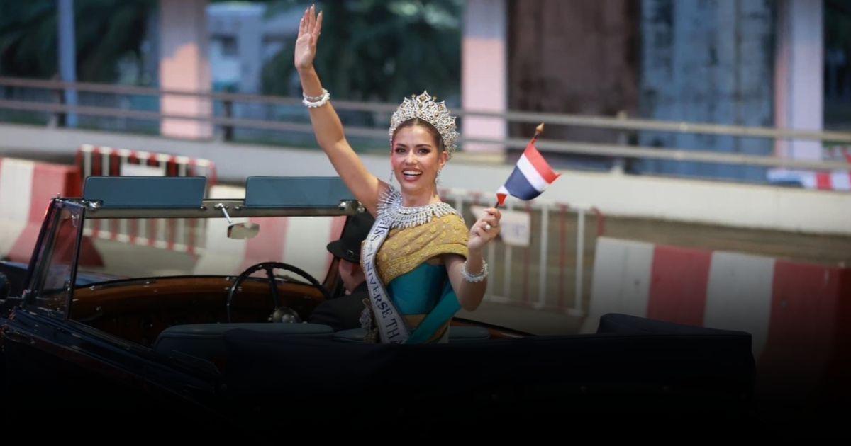 ต้อนรับอบอุ่น “แอนโทเนีย” ถึงไทย พร้อมตำแหน่งรองอันดับ 1 Miss Universe 2023