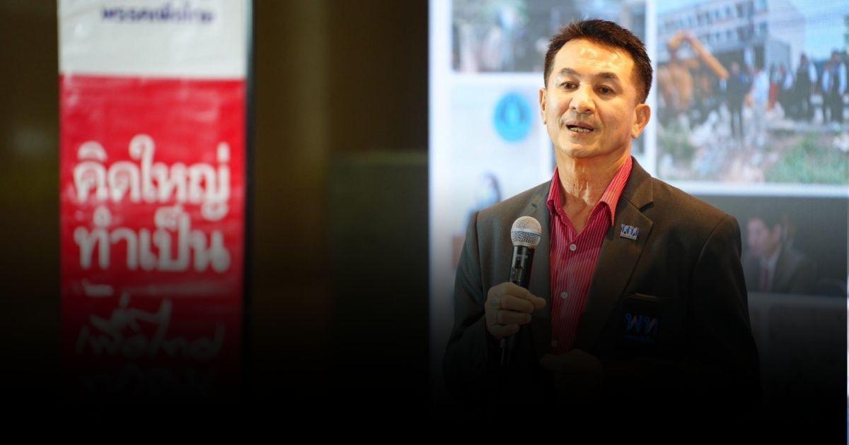“เพื่อไทย” ขอชิง ปธ. สภา ยื่นสูตรเสนอก้าวไกล  14+1