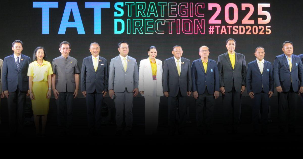 พร้อมจัดเต็มเหนี่ยว เที่ยวปี 68 Amazing Thailand Grand Tourism Year “เสน่ห์ไทย-เมืองน่าเที่ยว”