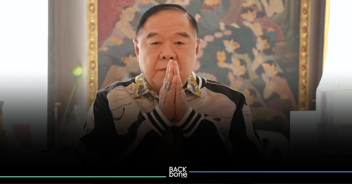 “ลุงป้อม” ทำบุญวัดชนะสงครามฯ “วันมาฆบูชา”