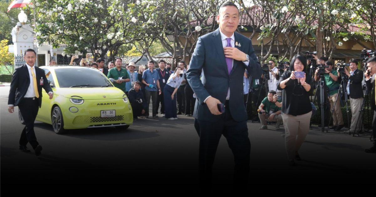 ขับรถ EV ลูกสาวมาทำงาน Fiat & Abarth รุ่น 500 electric ราคาเปิด 1.4 ล้าน