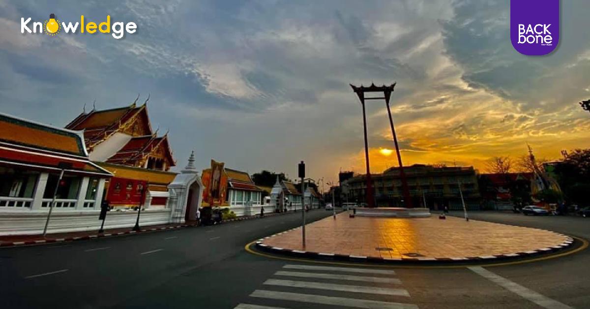 ตามหาจระเข้ที่ลานคนเมือง