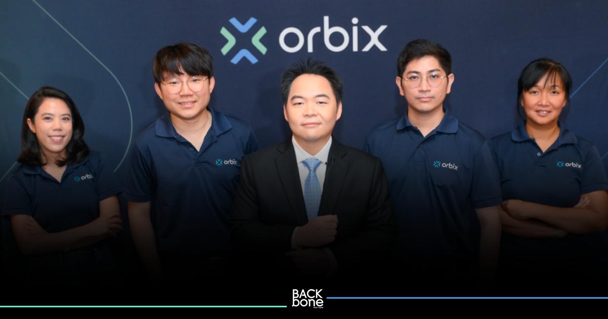 เปิดตัว ออร์บิกซ์ (orbix) กระดานเทรดสินทรัพย์ดิจิทัล