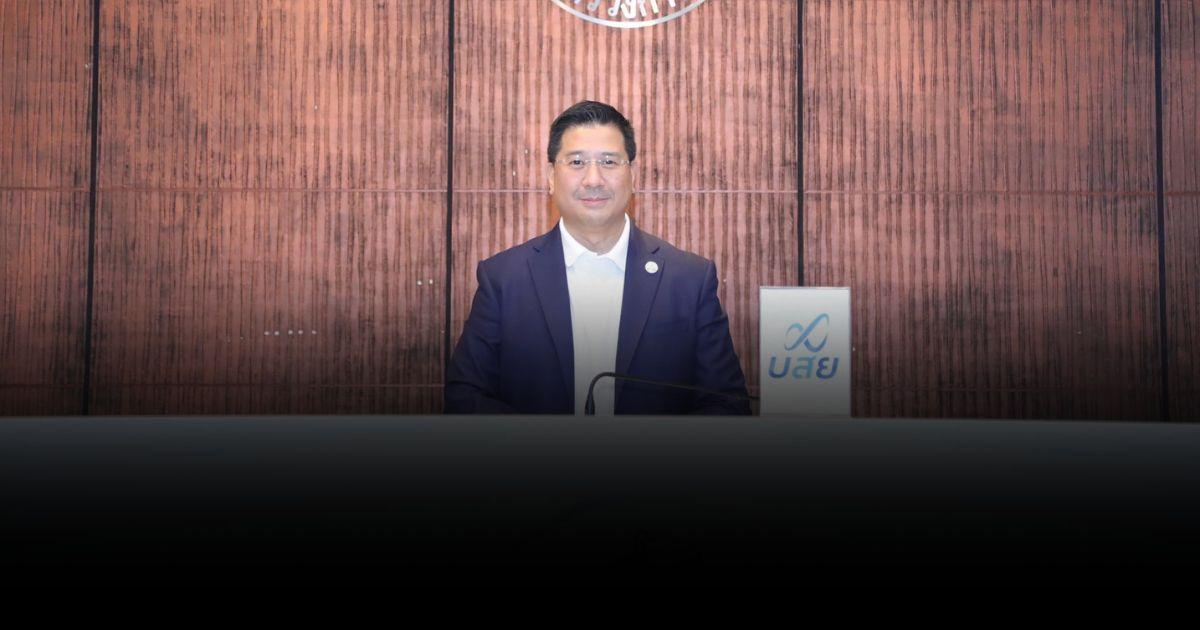 บสย. SMEs เข้มแข็ง เสริมแกร่งผู้ประกอบการ