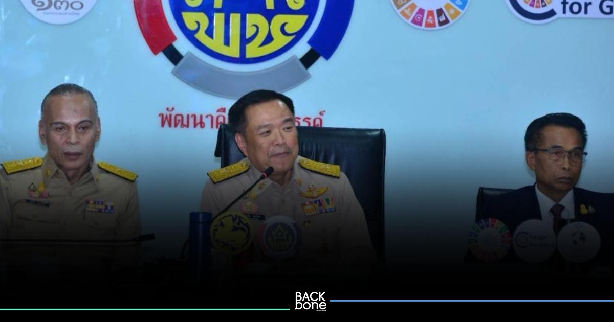 มท.1 ตรวจเยี่ยม พช. เน้นย้ำการพัฒนาชุมชนเป็นหัวใจสำคัญ