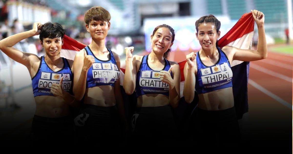 4*100 ม. ญ ไทย คว้าที่ 3 เอเชีย เป็นรอง 2 ชาติ จีน และญี่ปุ่น
