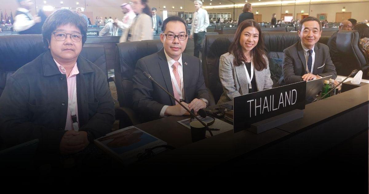 โต้ข้อกังวล “สุมาตรามรดกโลกในภาวะอันตราย” อินโดฯ ขอไทยช่วยชี้แจงในเวทีมรดกโลก