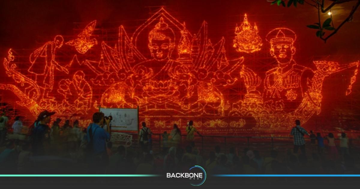 ความงดงามของประเพณีไทย พร้อมฉายแสงสู่สายตาโลก! “ไหลเรือไฟนครพนม”