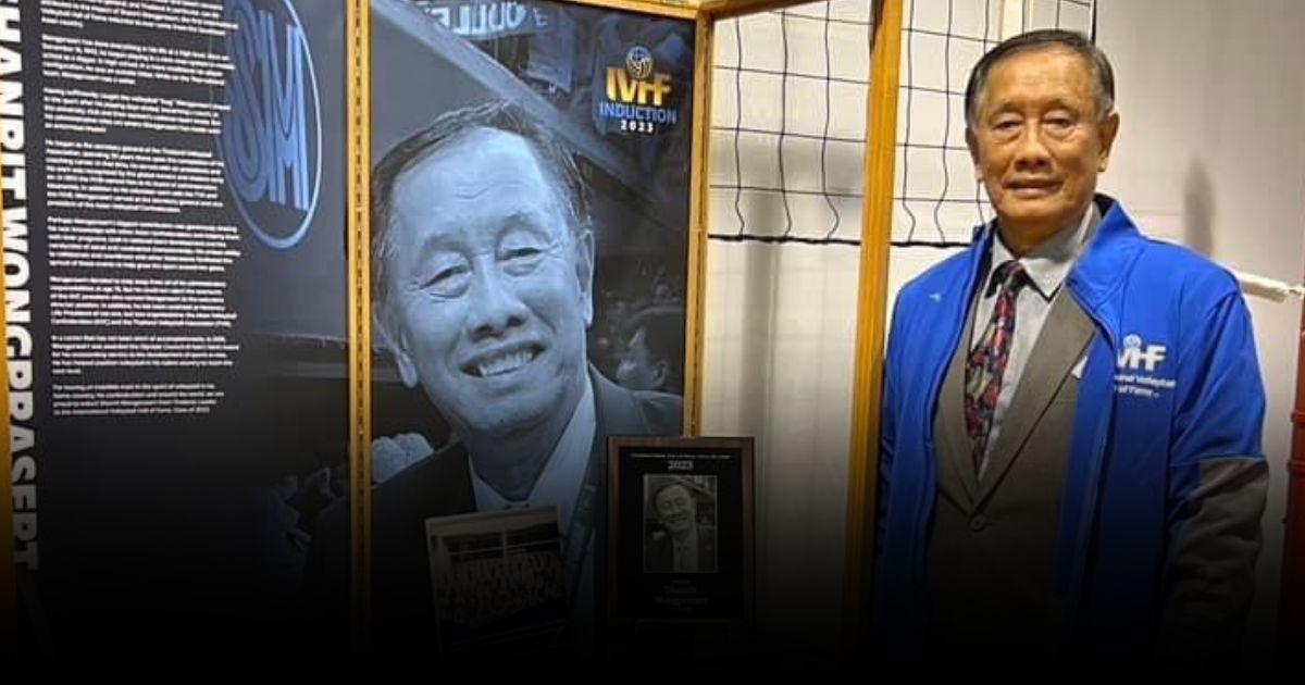 คนไทยคนแรก จารึกหอเกียรติยศ The International Volleyball Hall of Fame 2023