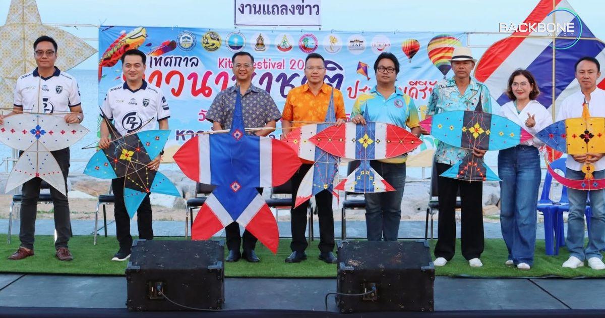ไปดู “ว่าว” นานาชาติ ที่ทับสะแก เทศกาลว่าวนานาชาติประจวบคีรีขันธ์ ครั้งที่ 3