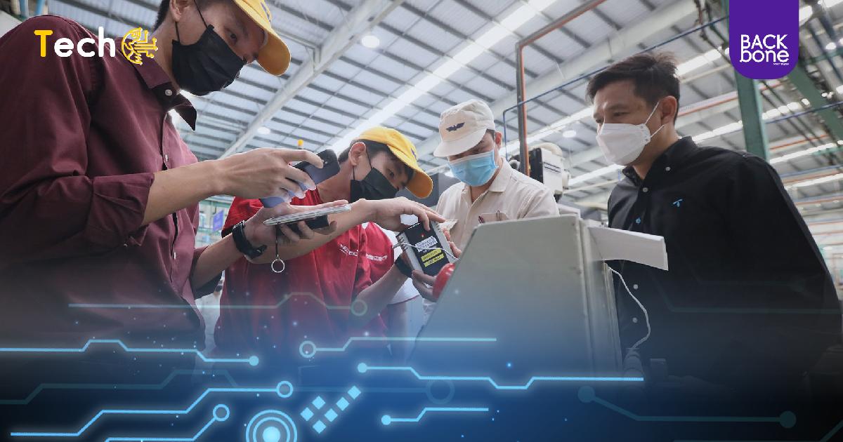 เนคเทคยกระดับอุตฯชิ้นส่วนรถยนต์ 5G