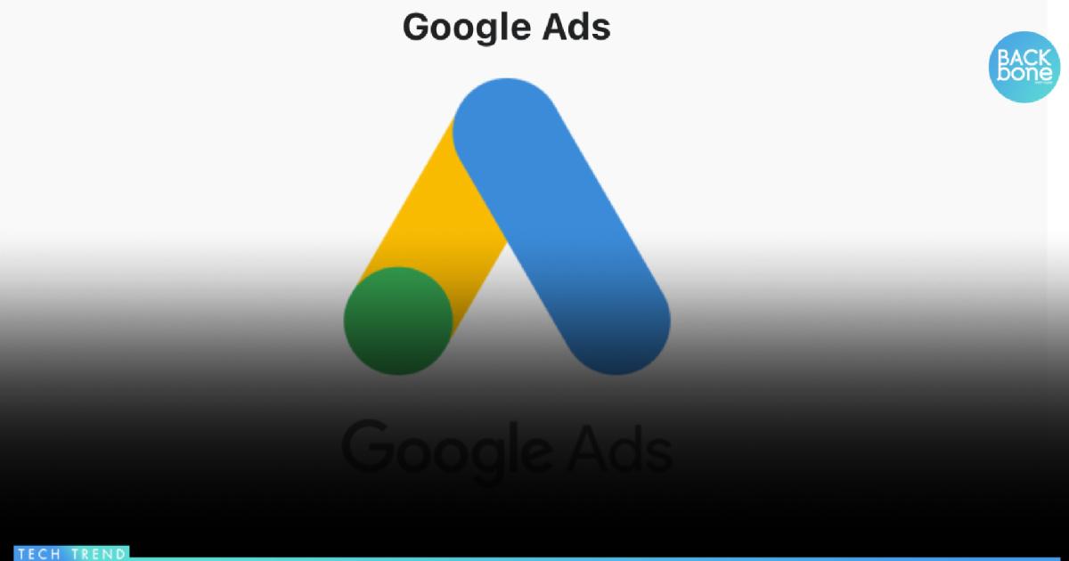 Google เสนอแยกธุรกิจโฆษณาแก้ปัญหาผูกขาด