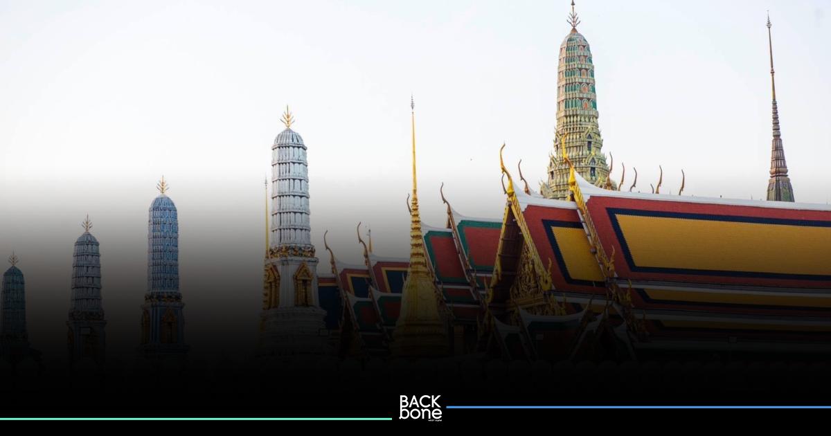 สร้างบ้าน แปลงเมืองการเดินทาง กว่า 241 ปี มาถึงวันนี้