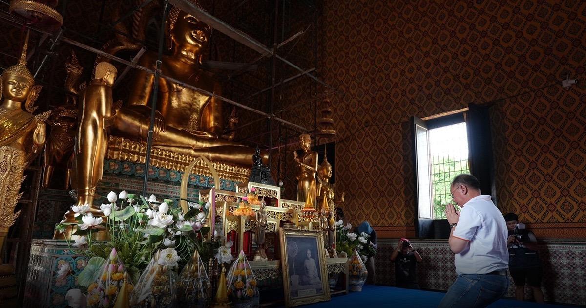 เที่ยวฉ่ำๆ ที่ ฉะเชิงเทรา เปิดเส้นทางเที่ยว “ช้อปของดี เที่ยววัดดัง บางคล้า”