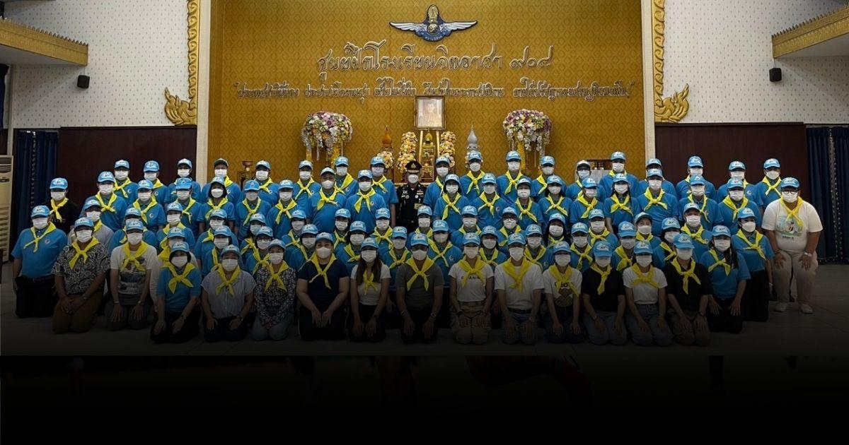 ประทับใจปรัชญาเศรษฐกิจพอเพียง “พคบ.15” ศึกษาดูงานที่ศูนย์ฝึกโรงเรียนจิตอาสา 904
