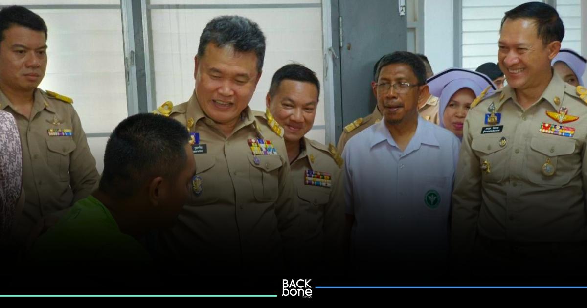 ปลัดกระทรวงมหาดไทย เยี่ยมให้กำลังใจ อาสารักษาดินแดน