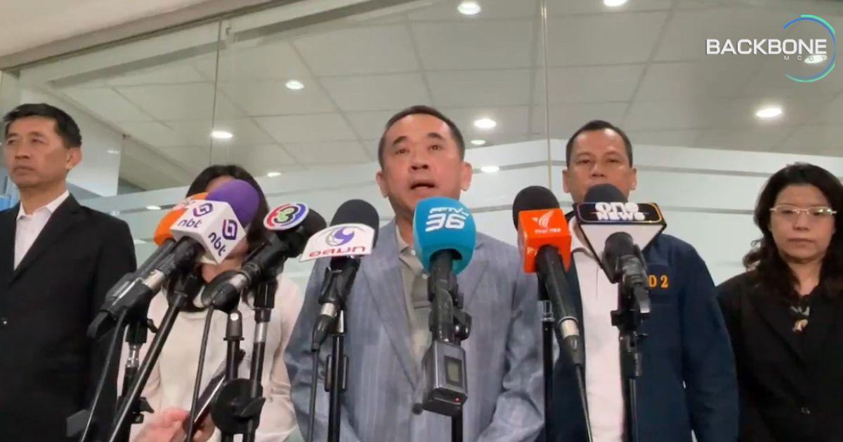ปลัดดีอี แจงกระแสข่าวไม่ได้อายัดบัญชี แค่ระงับชั่วคราวตรวจสอบ