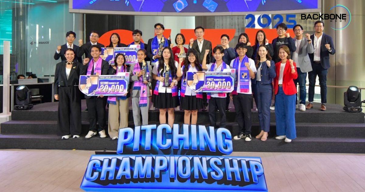 ทีม KLORA คว้าแชมป์ Startup Thailand League 2025