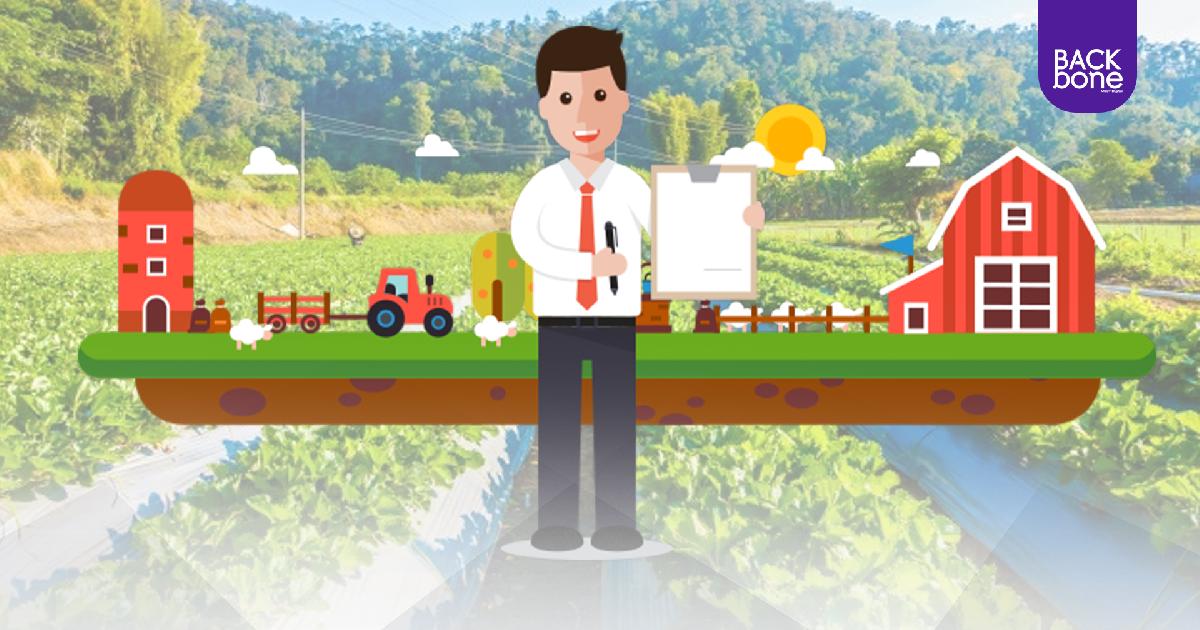 เกษตรพันธสัญญา คืออะไร ?