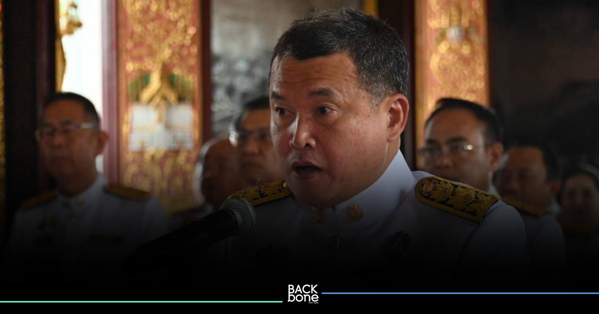 มหาดไทยถวายผ้าพระกฐินพระราชทานวัดปรมัยยิกาวาส