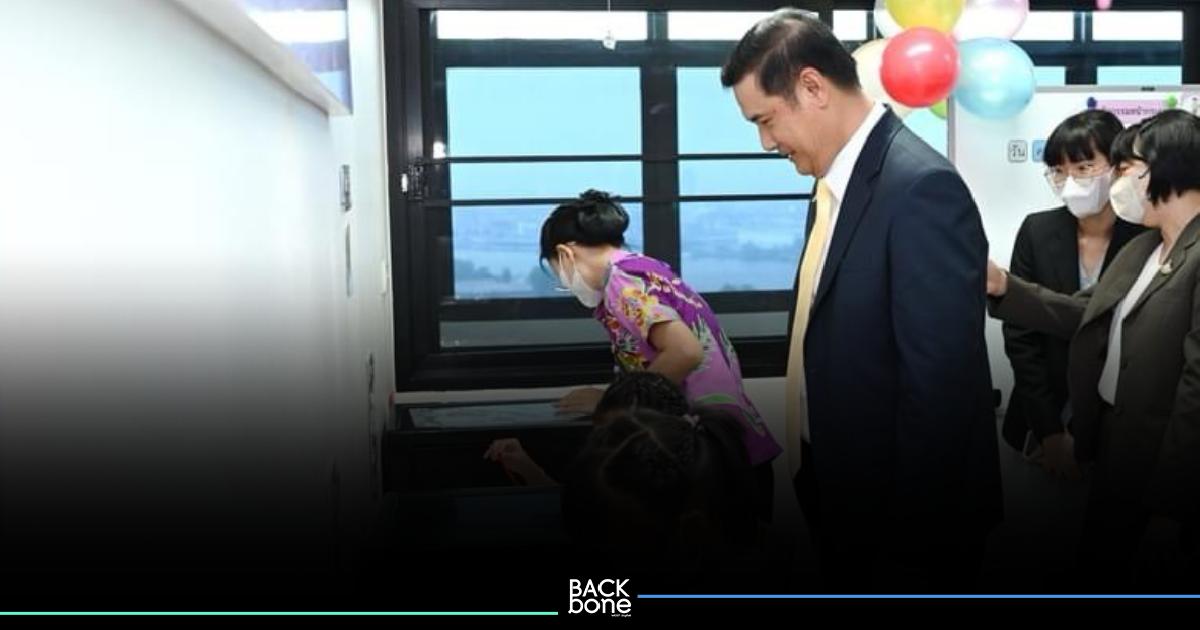 รพ.เจริญกรุงประชารักษ์ เปิดศูนย์เทคโนโลยีสารสนเทศเพื่อเด็กป่วย
