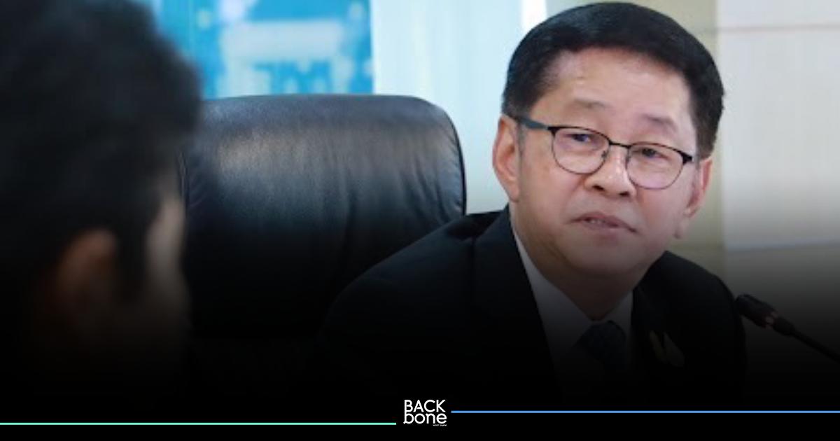 ‘ดีอี’ - ‘สภาองค์กรของผู้บริโภค’ ผลักดันแนวทางคุ้มครองประชาชนจากภัยออนไลน์