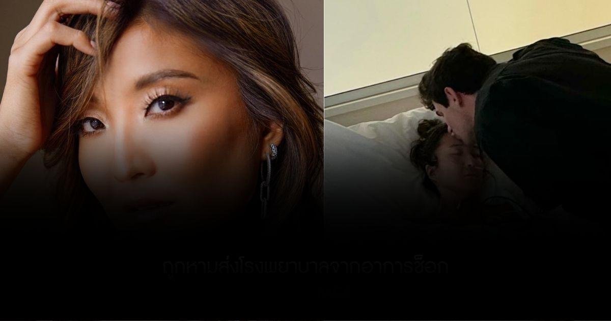นักแสดงจากซีรี่ส์ดัง Emily In Paris ถูกหามส่งโรงพยาบาลจากอาการช็อก