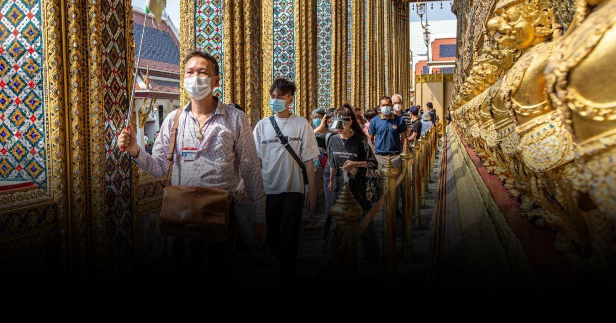 ททท. คาดการณ์นักเที่ยวต่างชาติมาไทย ปี66