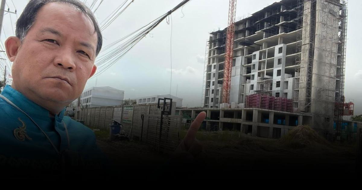 ฟ้อง! แน่นะพี่ศรี เอาจริง! ร้องตึกก่อสร้างกองทัพไทย แพร่ PM2.5