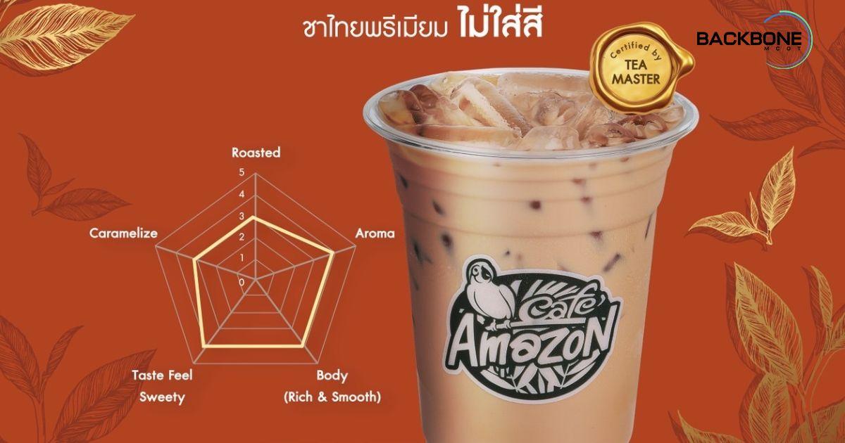 นิยามใหม่ “ชาไทย” ชาพรีเมียม สูตรเบลนด์พิเศษให้สีน้ำชาตามธรรมชาติ