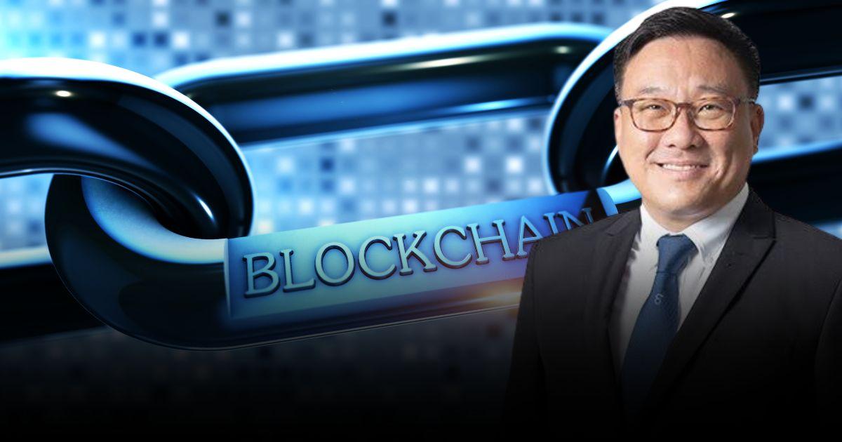 เงินดิจิทัล อาจตัดสิทธิคนรวย? รายได้เกิน 25,000-50,000 เสี่ยงไม่ได้