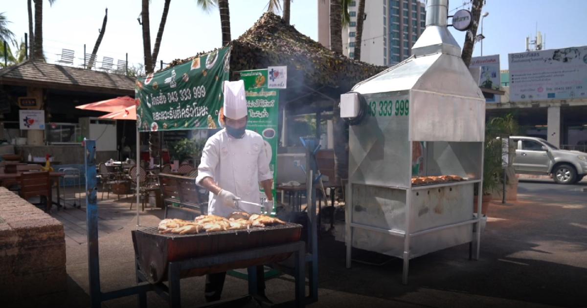 โรงแรมดังขอนแก่นย้ำไม่ปลดคน ปรับตัวขายไก่ย่างสู้โควิด