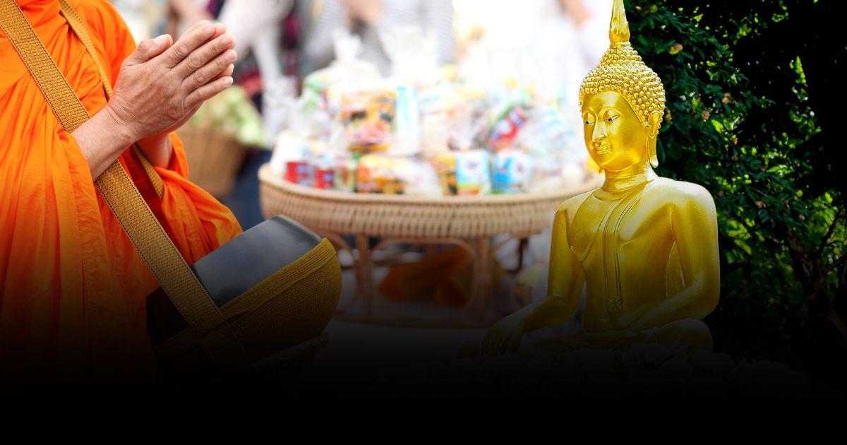 สายบุญห้ามพลาด! พิกัดงานออกพรรษา-ตักบาตรเทโว 2566